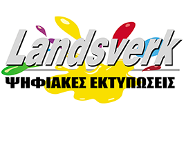 Landsverk Logo